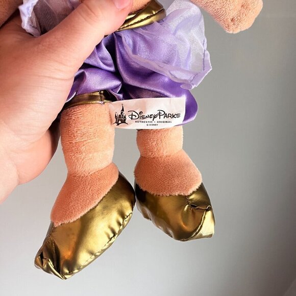 Disney Parks Princess Jasmine Plush Doll 12” - Picture 8 of 9